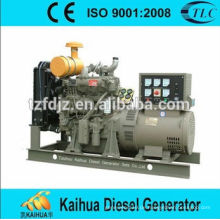 Diesel-Generator-Sätze des offenen Typs 40kW Weifang